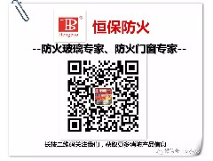 喜訊：鶴山恒保公司兩個主型產(chǎn)品測試成功，填補行業(yè)2項空白！