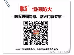 鶴山恒保首次北上攜新產(chǎn)品、新技術精彩亮相2018中國國際門窗幕墻博覽會
